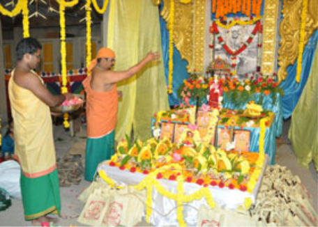 Maha yagam